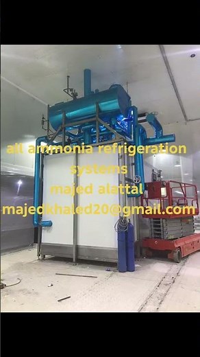 ammonia refrigeration systems