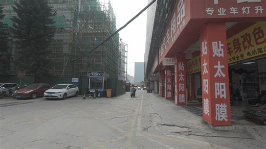 DJI_20260322094711_0001_D_008