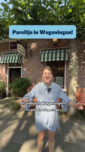 Verborgen PAREL van Wageningen | WURtube