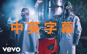 【中英字幕MV】Chris Brown, Young Thug - Go Crazy