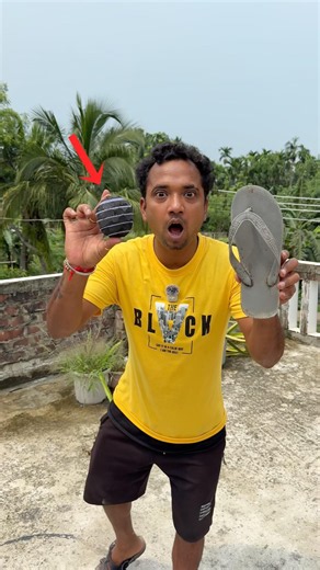 Made cricket ball from shoe￼ Bengali mini blog #shorts