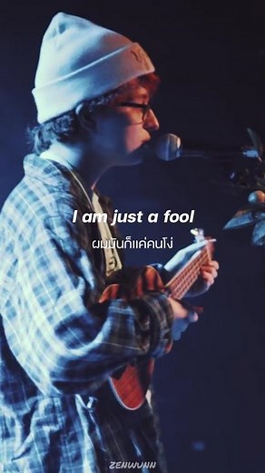 Fool - Cavetown #fyp #alone #song