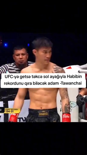 #tawanchai #muaythai #ufcedit
