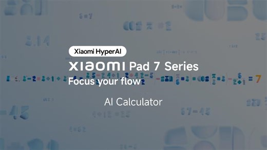 Fear math no more! Generate answers with the AI Calculator on #XiaomiPad7Series, powered by #XiaomiHyperAI. Tune in to #XiaomiLaunch on March 2nd at 14:00 (GMT 1)! Learn more: http://s.mi.com/-RNxXr01 | Xiaomi