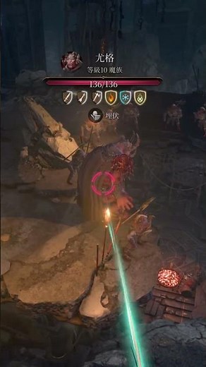 ［柏德之門3］魔能爆術士榮譽模式超快速單殺尤格 #honormode #baldursgate3