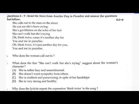 Today's SSLC public exam 2026 english Answer key