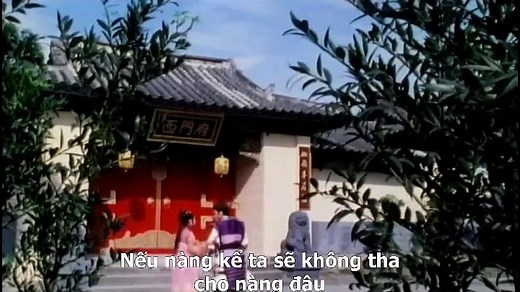 Kim Bình Mai 1996 (4)