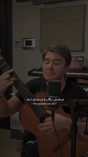 Mustafa Ceceli'nin Nefes Kesen Performansı