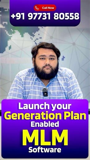 Generation Plan MLM Software | MLM Software कैसे बनाये 2026 | MLM Software Developer in India |#mlm