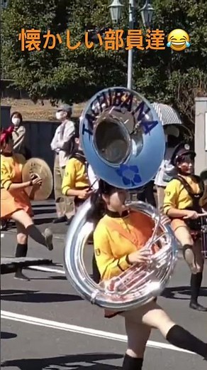 京都橘高校吹奏楽部 懐かしい部員達😂 kyoto tachibana 別府マーチングカーニバル