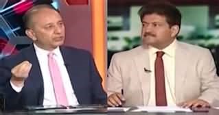 Capital Talk (India's Plan Against Pakistan) - 20th May 2025