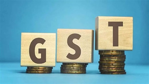 GST शुल्क माफी योजना में 30 जून तक मिलेगी छूट, वर्षों का रिटर्न एक साथ कर सकते हें दाखिल - GST waiver of Small and Medium business gst composition scheme