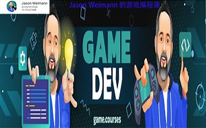 Debugging Unity Crashes & Errors - The Easy Way(调试Unity崩溃和错误 - 简单的方法)