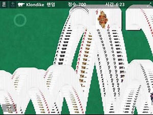 Winning Solitaire - Windows 10(Windows 3.1 style)