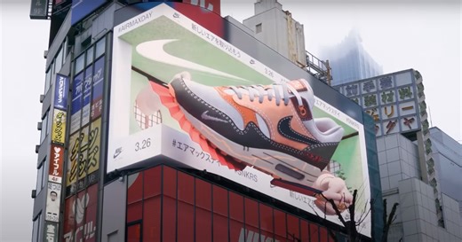 Japan Has the Coolest Ads on This Giant 3D Digital Billboard in Tokyo
