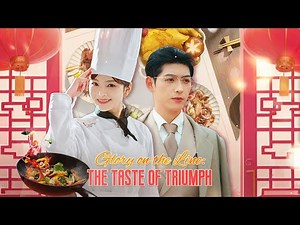 From isolation to redemption—will she seize the opportunity or be bound by her past? 🌟🍴｜DramaBox