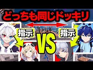 （もし）お互いが「操作された状態」だったら一生バレない説【※キャラ崩壊した】