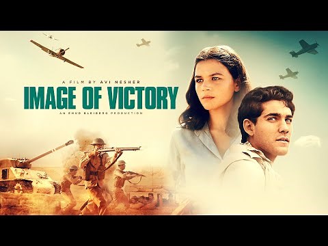 Image of Victory | 2022 | UK Trailer | Powerful War Thriller