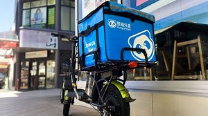 Hungry Panda food delivery company under fire from workers