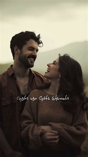 Kurukku Chiruththavale | Iconic Tamil Political Song (1999) | Timeless Melody & Powerful Lyrics #