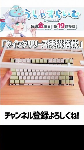 The FURYCUBE F75 Ultra is a super authentic mechanical keyboard with a clunky feel that creates a...