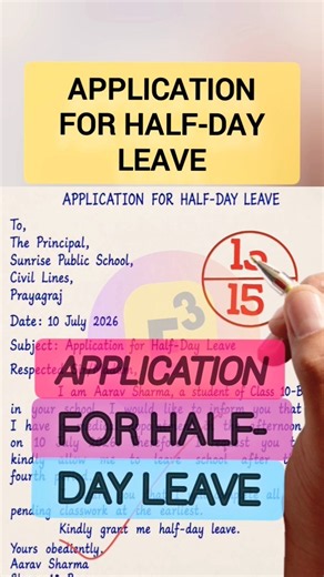 🔴 Application for Half-Day Leave | Simple & Professional Leave Letter Format