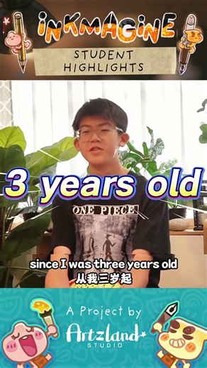 Alien Drawing?! A Teen’s Creative Comic Story 4-2