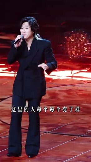#5566 演唱《好久不见》 经典歌曲 百听不厌 | 中国音乐电视 Music TV #shorts