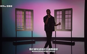 [中] GIVĒON - For Tonight（Live） 就今晚