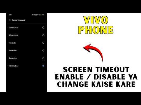 screen timeout enable / disable ya change kaise kare Vivo Phone me || Screen Timeout Setting