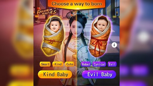 Choose a Way to Born | Know Your Meme