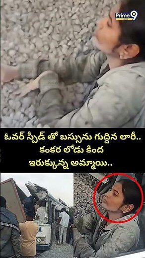 🙏😭🙏😭🙏😭