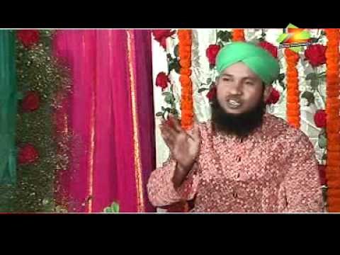 amar jaan cha dame sonar madina (bangla naat) by muqtar qadri rizvi