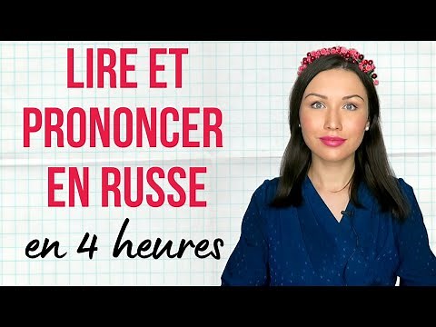 How to learn to read and pronounce Russian in 4 hours?