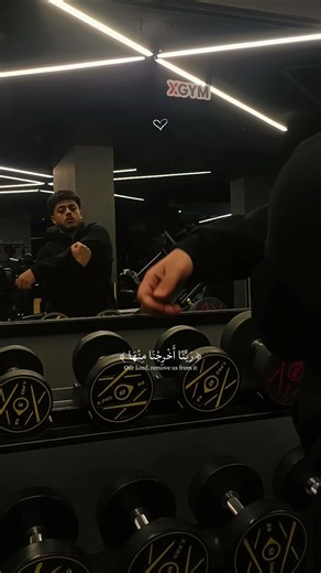 وَكُنَّا قَوْمًا ضَالِّينَ❤️‍🩹
