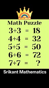 10K views · 35 reactions | Math Puzzle Games✍️樂 #mathpuzzles #SATPrep #LETEXAM #bankexam #puzzlelover #puzzlechallenge #triangles #puzzleloversunite #mathspuzzles #important #math #question #viral #reels #trending #BODMAS Follow Srikant Mathematics, Hazaribag MATHEMATICS 雷蘭磊 | Srikant Mathematics, Hazaribag | Facebook