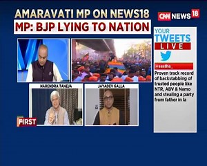 #EXCLUSIVE -- Andhra Pradesh CM Nara Chandrababu Naidu launches a scathing attack on PM, says 'PM Modi stand with corrupt YSR. I'll never go back to NDA. PM is promoting corrupt leaders' #NaiduOnViewpoint | Bhupendra Chaubey Don't forget to watch Viewpoint on weeknights at 9 PM only on CNN-News18 | News18