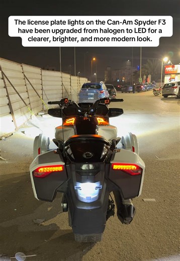 The license plate lights on the Can-Am Spyder F3 have been upgraded from halogen to LED for a clearer, brighter, and more modern look. #LEDUpgrade #MarplStore #LED #CanAm #SpyderF3