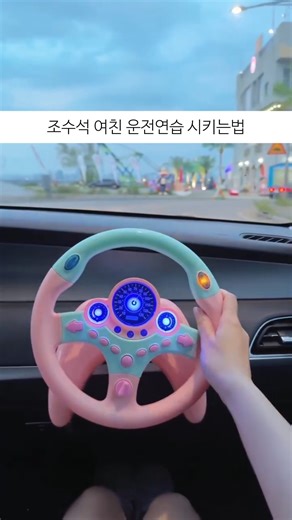 아이템 검색기 | 📌영상속 제품 찾는법 👇👇 계정 프로필링크를 참고하시거나 댓글에 "제품찾기" 라고 남겨주시면 DM으로 링크가 자동 발송됩니다 🔔 댓글을 남기기전 다이렉트 메세지 허용상태가 켜져있는지, 계정이 팔로우 되어있는지 꼭 확인해주세요! | Instagram