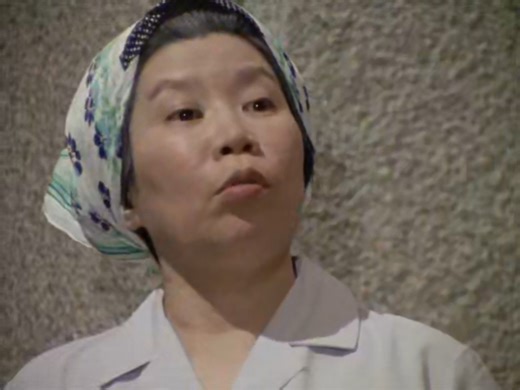 反复无常本格派 第32集 野村昭子（冷暖人间）里的多纪夫人