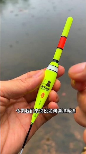 Best fishing techniques to catch big fish for fish hunting?!