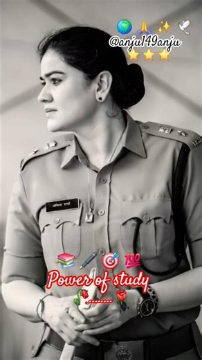 upsc#inspirationalquotes power of study📖#ips#ias#ifs#ssc# ssc#ips💯 #mostbrilliantanswersofupscipsias