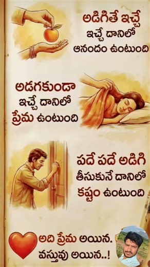 #projectk#radhakrishna#vishnu#varunlav#edit#ai#truewords#venkatesh#hindu#tamil#hindi#durgapuja#life