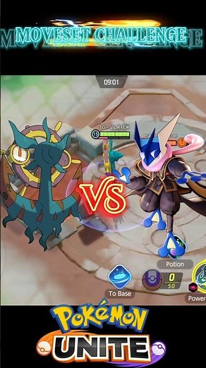 DHELMISE VS GRENINJA || ULTIMATE MOVESET CHALLENGE 💫 #pokemonunite #pokemon