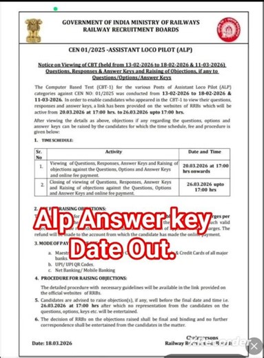 RRB Alp Answer key Date Out | Alp Answer key 2026 | #alp #rrbalp #alpanswerkey #exam #shorts #short