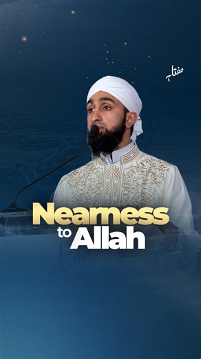 Miftaah Institute | Sometimes we think we need more knowledge, more eloquence, or more perfection before we can truly benefit from Allah’s blessings. But the... | Instagram