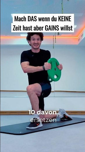 NO TIME, BUT WANT GAINS? DO THIS! 🔥💪