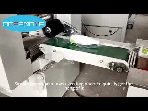 Bottle Shrink Wrapping Machine, a New Choice for High-Efficiency Packaging!