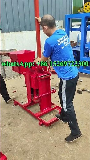 small manual eco bricks clay interlocking blocks press machine prensa tijolo ecologico #claybricks