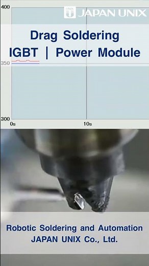 Drag Soldering : IGBT | Power Module #automation #electronics #EV #ipm #powertrain #tip_soldering